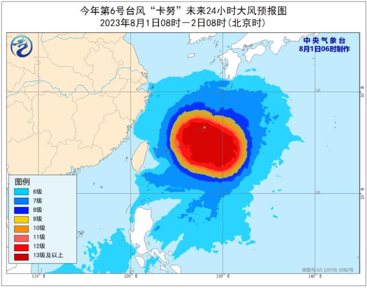 济川街道未来一周天气预报及天气变化预测