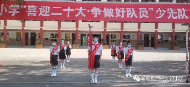 新绛县小学招聘信息与教育招聘动态更新