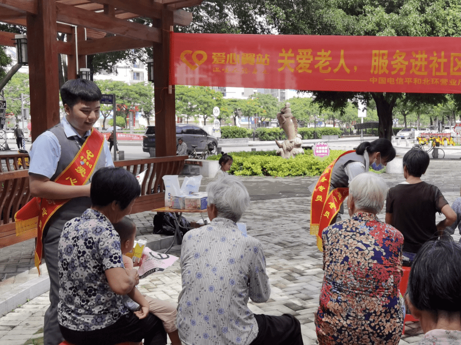 玉关路社区居委会天气预报更新通知