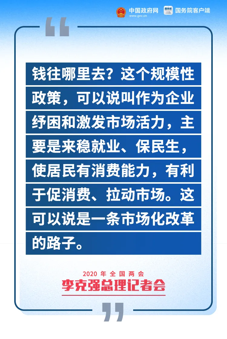 海城区民政局最新招聘信息汇总