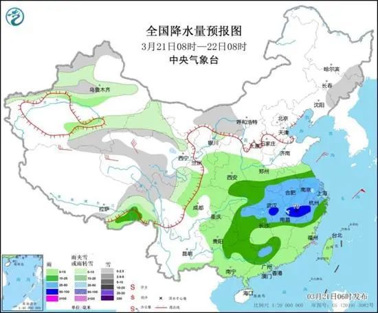 拉康村天气预报更新通知