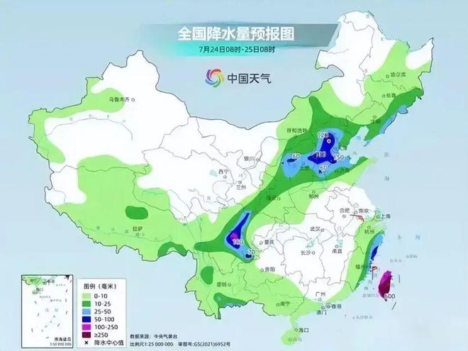 阳东林场天气预报更新通知