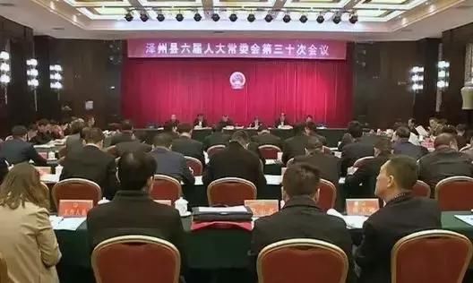 泽州县财政局领导团队职能概览及最新成员介绍