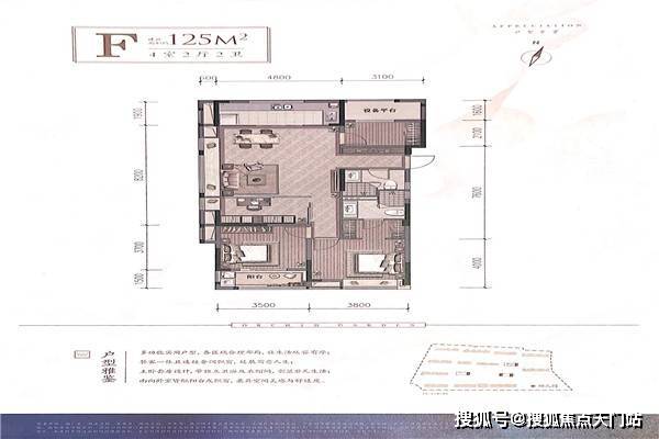 海溪乡天气预报更新通知