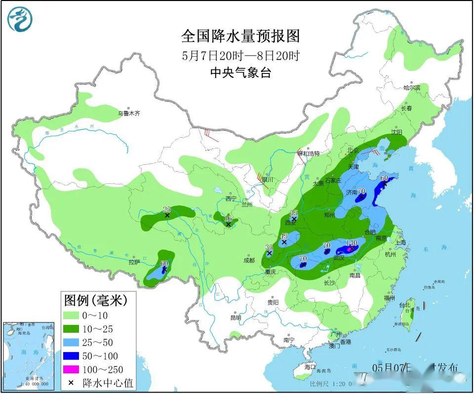 友谊天气预报更新