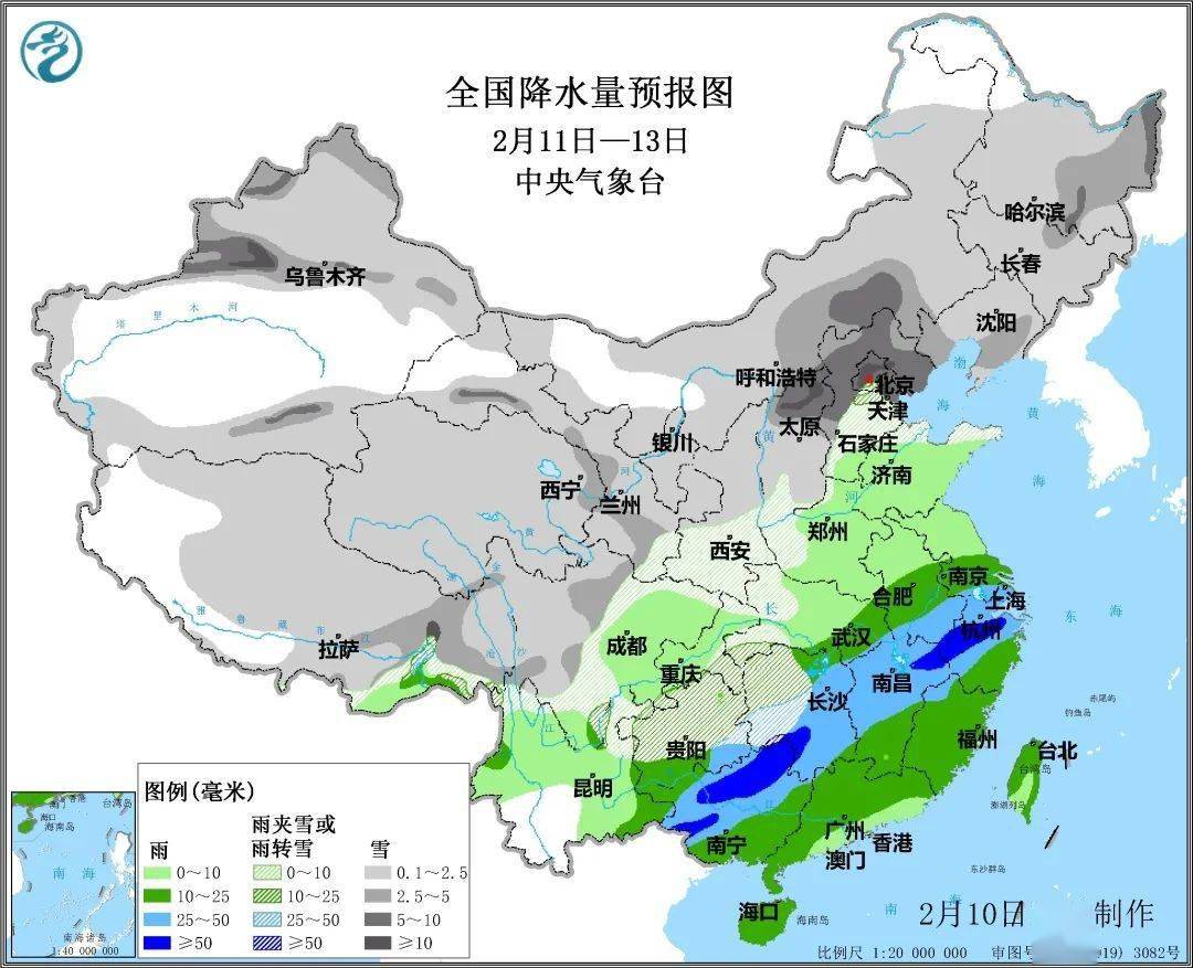 苇河林业局天气预报更新通知