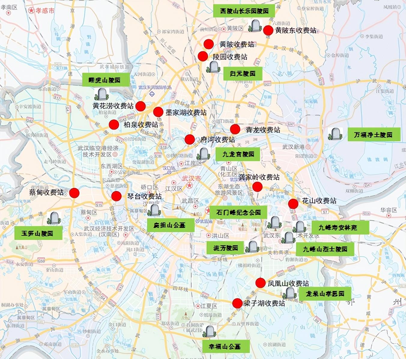 武东乡天气预报更新通知