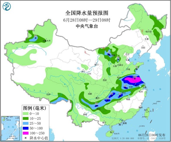 临淮岗乡天气预报更新通知