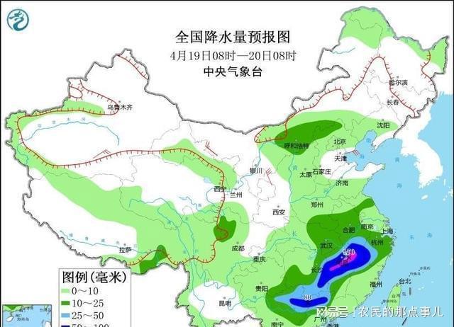 台集屯镇天气预报更新通知