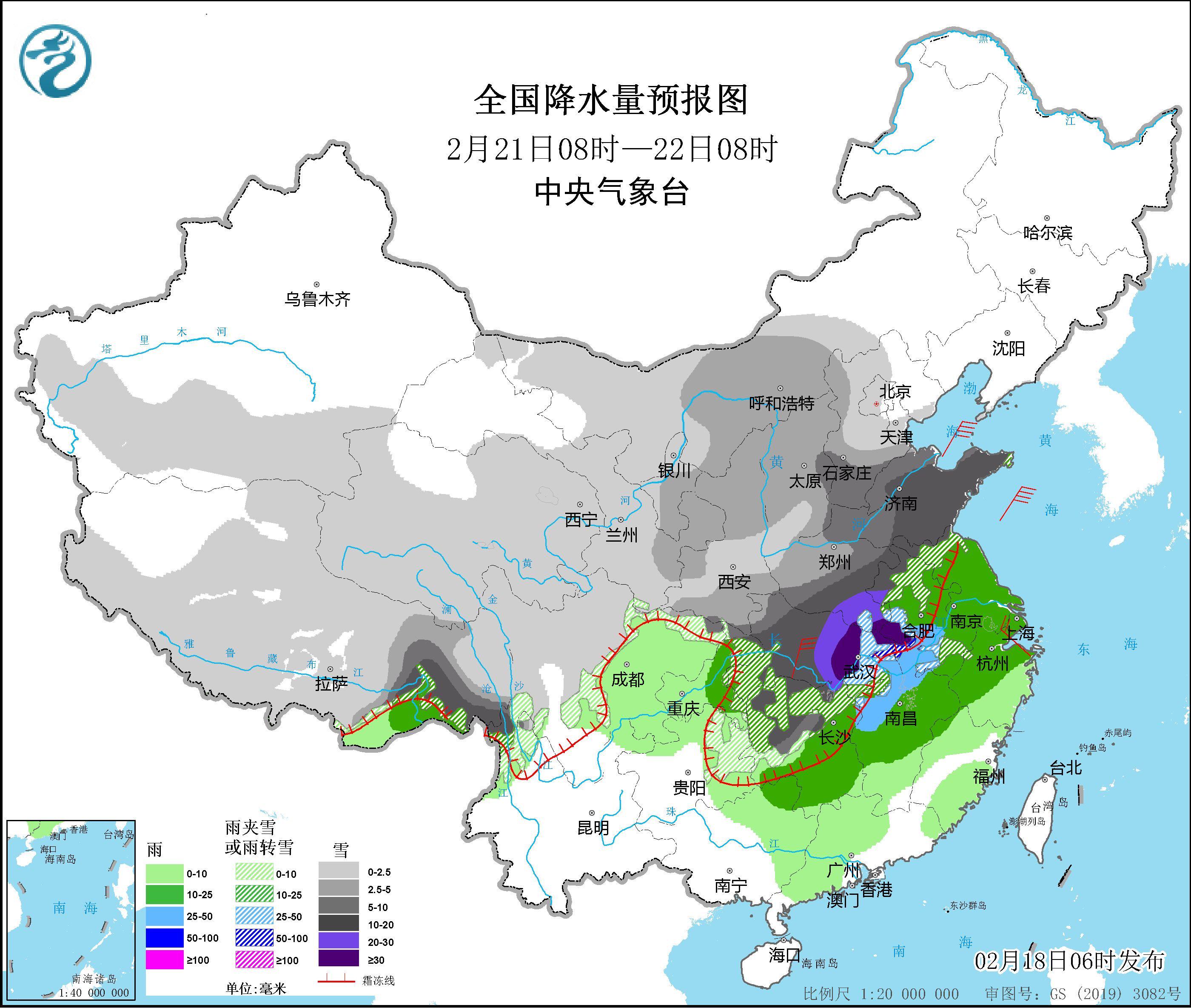 大章乡天气预报更新通知