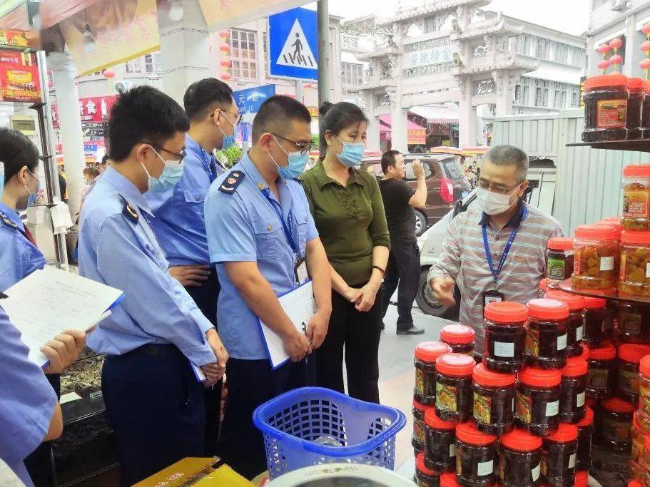 清城区市场监管局人事任命推动市场监管事业迈向新高度