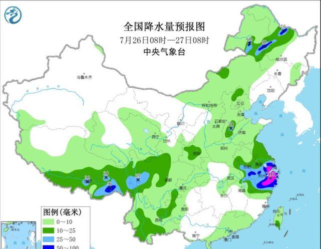 垂岗乡天气预报更新通知