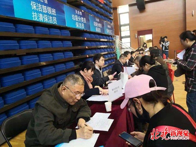 通州区市场监督管理局最新招聘详情解析