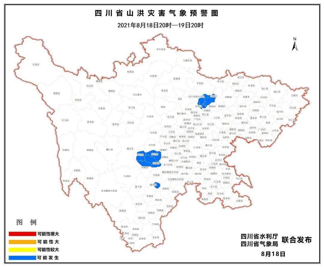 雅江镇天气预报更新通知