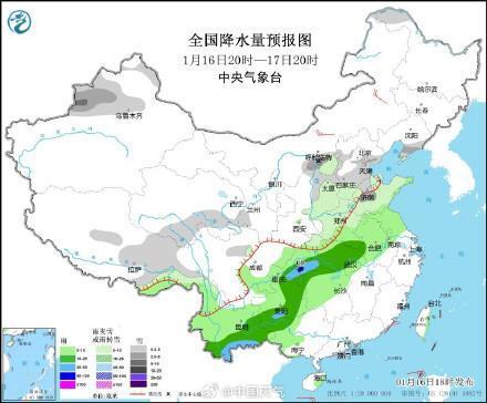 吴陈河镇天气预报更新通知