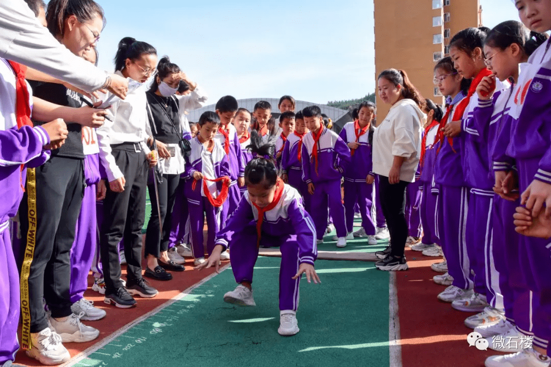 石楼县小学重塑教育未来最新项目启动