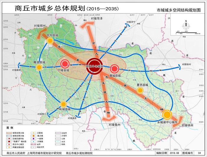 牡丹区应急管理局最新发展规划概览