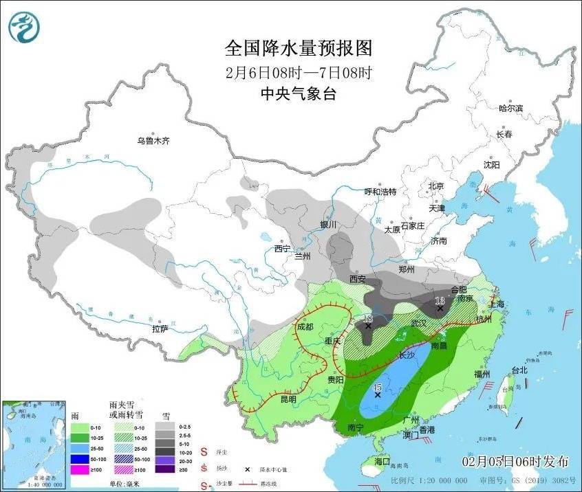 赵镇最新天气预报通知