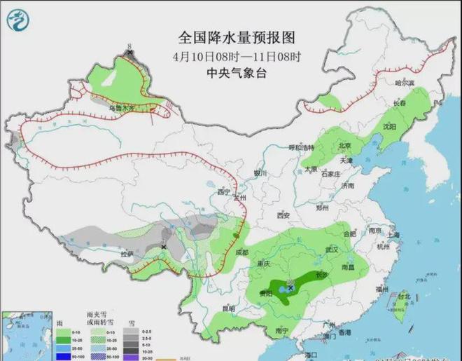 刘宋村民委员会天气预报更新通知