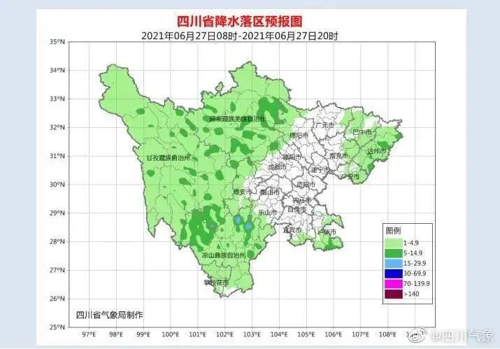 富文街道天气预报更新通知