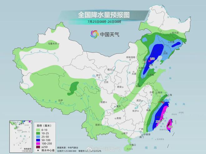 高望界乡天气预报更新通知