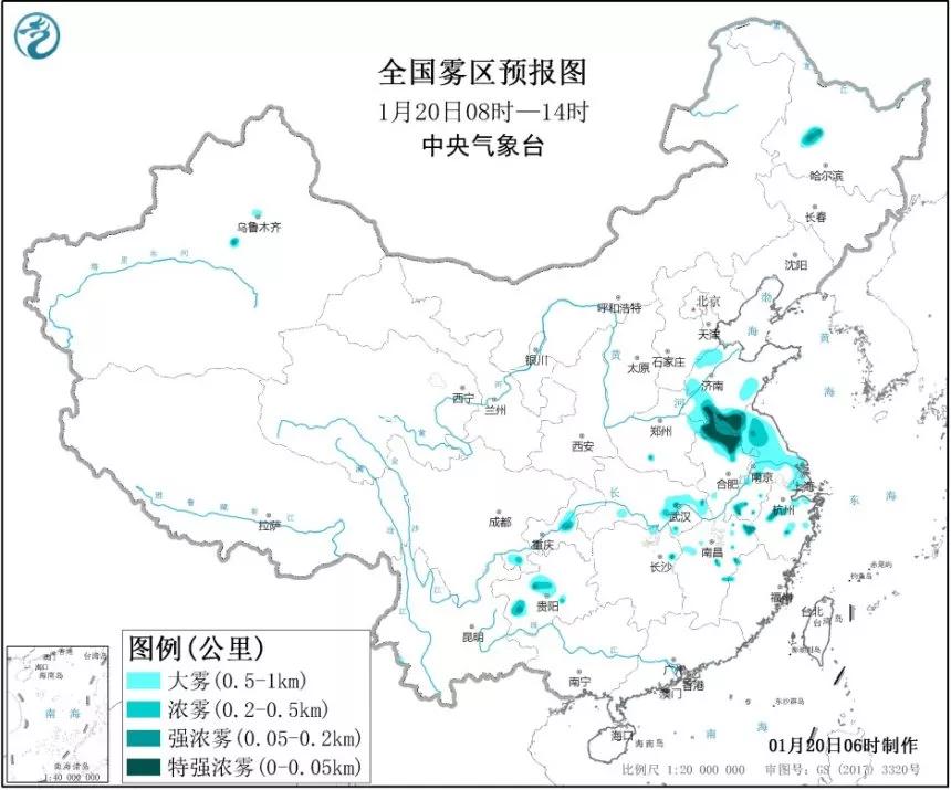 烟雨蒙蒙 第3页