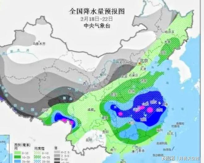 中柏村天气预报更新通知