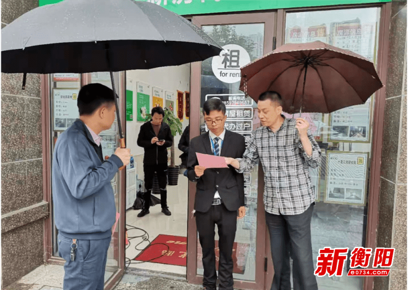 石鼓区市场监督管理局最新动态报道