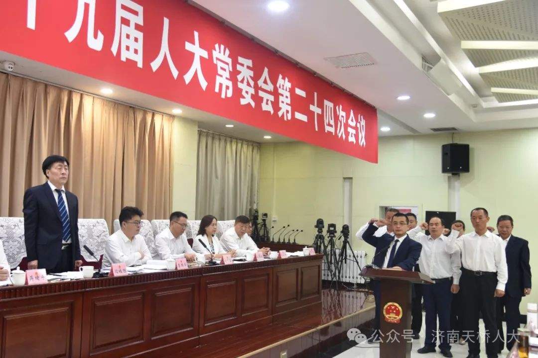 滨江区民政局人事任命，新一轮区域民政事业发展的动力启动