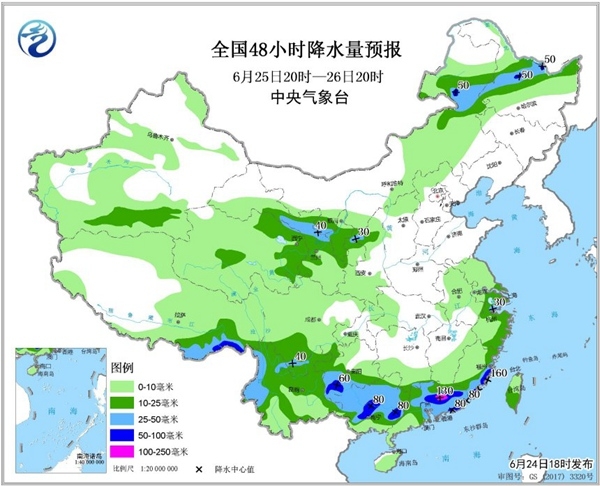 东南街街道办事处最新天气预报