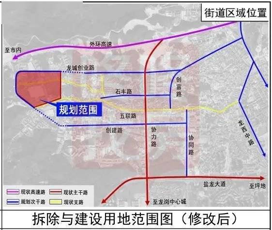 太和区初中未来教育蓝图，最新发展规划揭秘