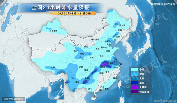 细水河村委会天气预报更新通知