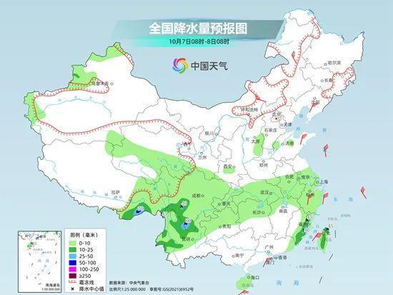 白兔潭镇天气预报更新通知