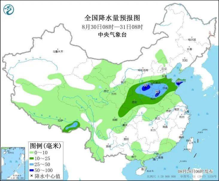 赵楼村委会天气预报更新通知