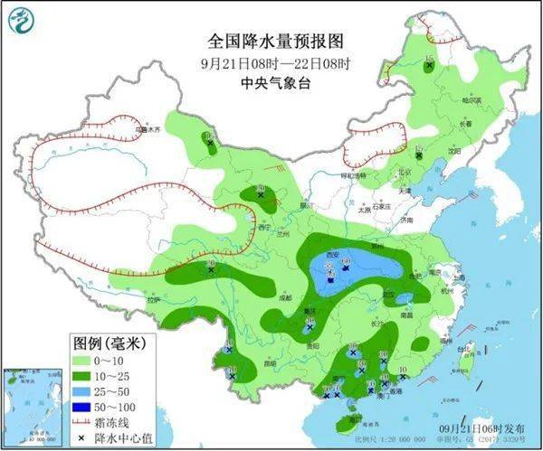 中鱼口乡天气预报更新通知