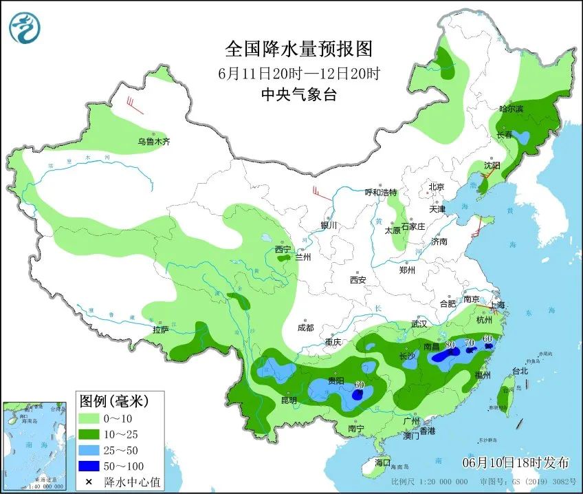 西潭乡天气预报更新通知