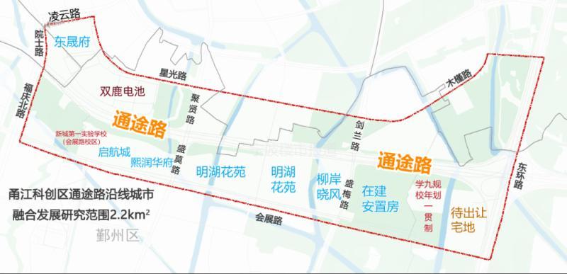 道外区审计局发展规划，构建现代化审计体系，推动区域经济发展提速增效