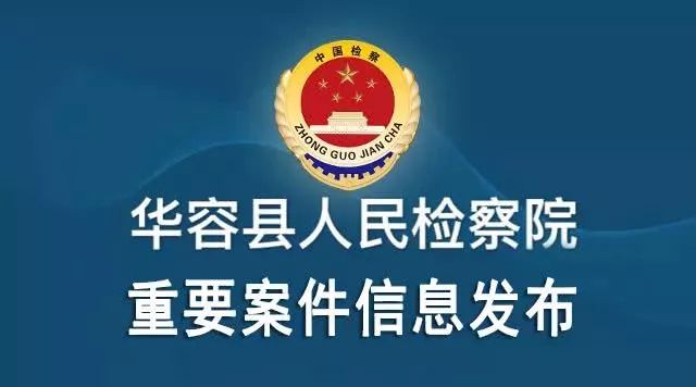 东明县审计局最新招聘启事发布