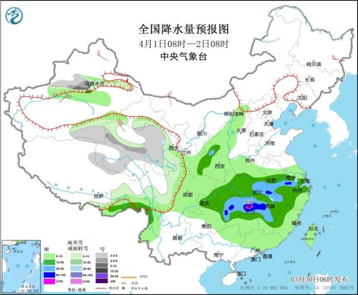 水洛镇天气预报最新更新通知