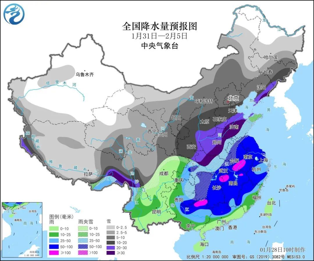 梅仙镇天气预报更新通知