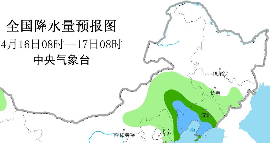 冬日暖阳 第2页