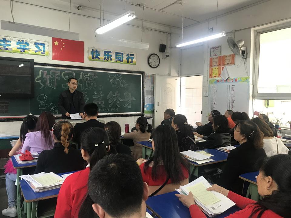 阳春市小学新任领导引领未来教育新篇章