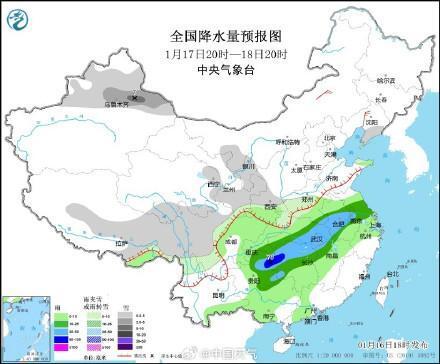 二皮河经营所天气预报更新通知