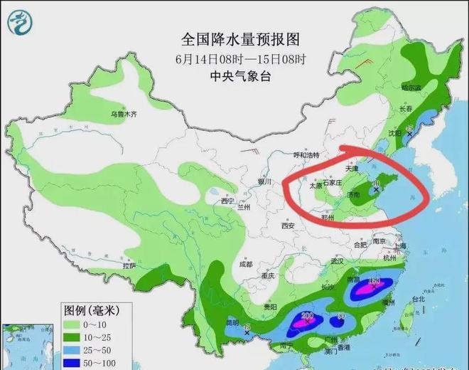 船形乡天气预报更新通知