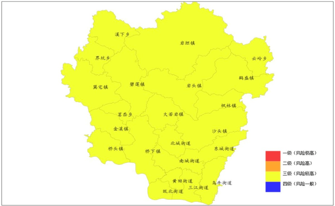 居美村天气预报更新通知