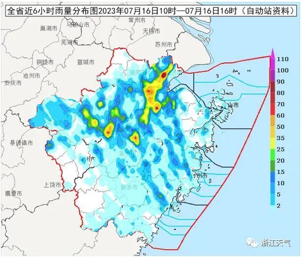 石门沟社区居委会天气预报更新通知