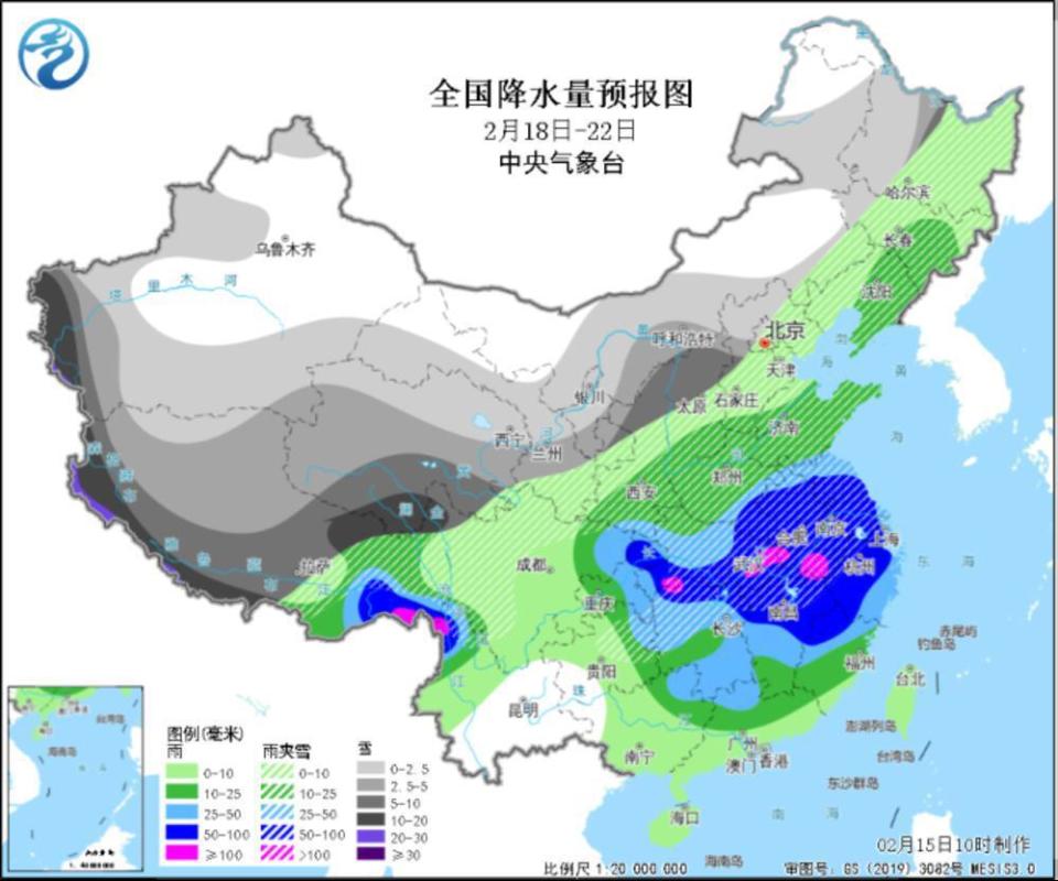 茫然回首 第3页