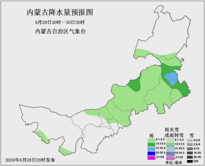 洼堤镇最新天气预报