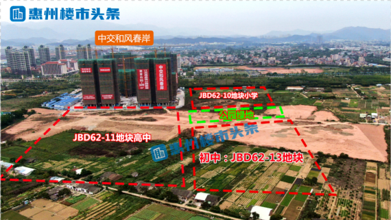 左权县初中最新发展规划，塑造未来教育的蓝图