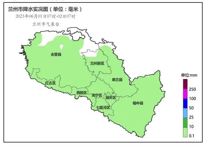 大沙沟村民委员会天气预报更新通知